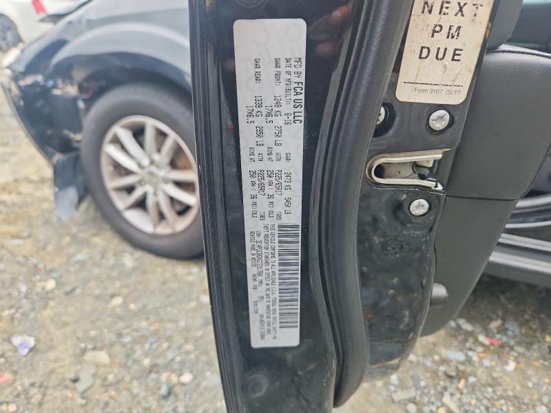 2016 Dodge Journey მანქანა იყიდება აუქციონზე, vin: 3C4PDCBGXGT231760, აუქციონის ნომერი: 60114856