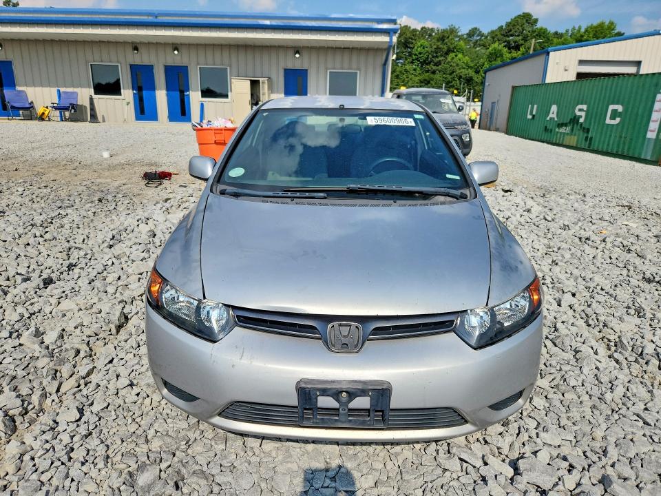 2007 Honda Civic მანქანა იყიდება აუქციონზე, vin: 2HGFG12647H576887, აუქციონის ნომერი: 59600966