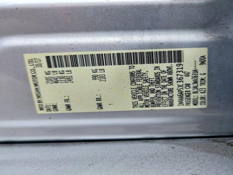 Продажа на аукционе авто 2018 Nissan Maxima, vin: 1N4AA6AP5JC367319, номер лота: 60890976