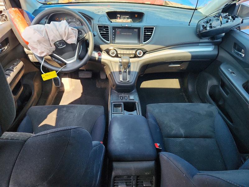 2015 Honda Cr-v მანქანა იყიდება აუქციონზე, vin: 2HKRM4H53FH701422, აუქციონის ნომერი: 62666726