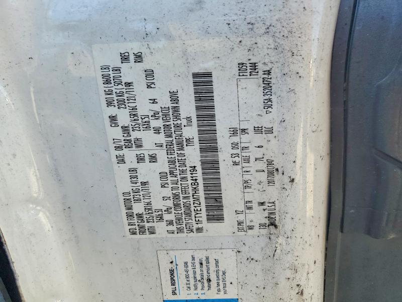 2017 Ford Transit მანქანა იყიდება აუქციონზე, vin: 1FTYE1ZM7HKB41194, აუქციონის ნომერი: 61062516