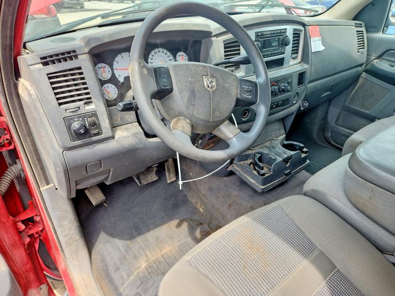 Продажа на аукционе авто 2008 Dodge Ram 2500, vin: 3D7KS28D58G191420, номер лота: 63122536