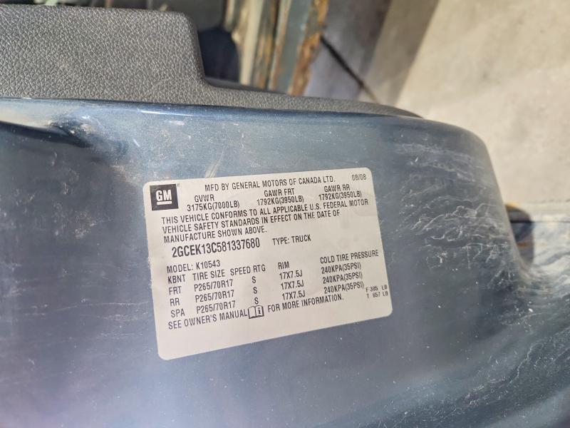 2008 Chevrolet Silverado მანქანა იყიდება აუქციონზე, vin: 2GCEK13C581337680, აუქციონის ნომერი: 59888066