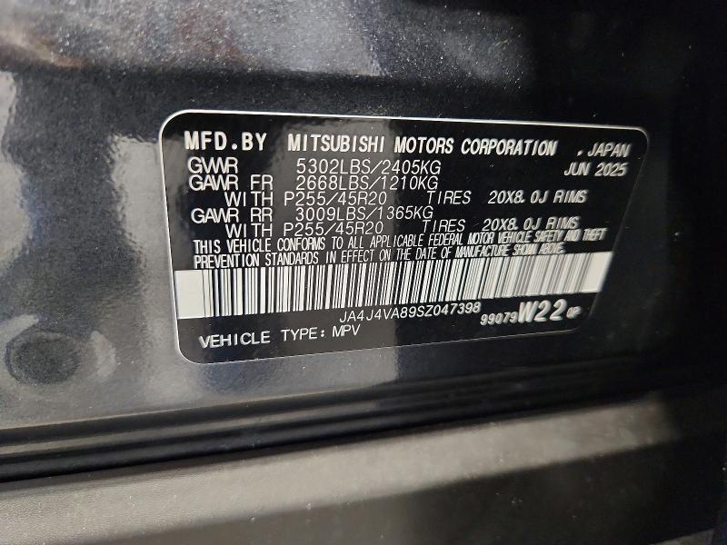 2025 Mitsubishi Outlander მანქანა იყიდება აუქციონზე, vin: JA4J4VA89SZ047398, აუქციონის ნომერი: 59897496