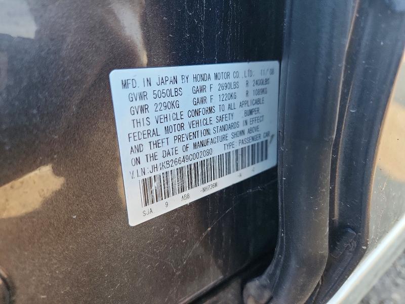 63161186 :رقم المزاد ، JH4KB26649C002080 vin ، 2009 Acura Rl مزاد بيع