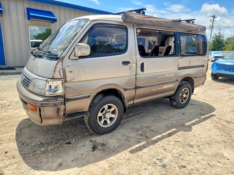 Aukcja sprzedaży 1994 Toyo Hiace, vin: KZH1061008178, numer aukcji: 60856486
