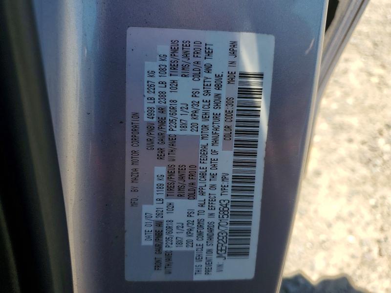 Продаж на аукціоні авто 2007 Mazda Cx-7, vin: JM3ER293X70158643, номер лоту: 63353246