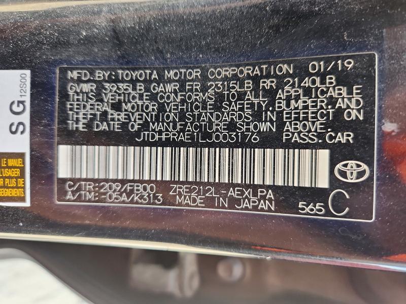 Aukcja sprzedaży 2020 Toyota Corolla, vin: JTDHPRAE1LJ003176, numer aukcji: 62969346