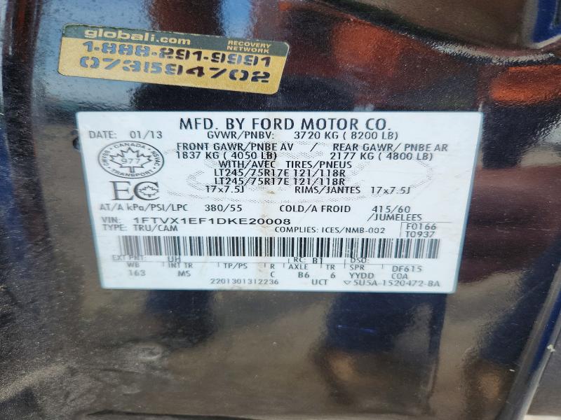Продажа на аукционе авто 2013 Ford F150, vin: 1FTVX1EF1DKE20008, номер лота: 58573706
