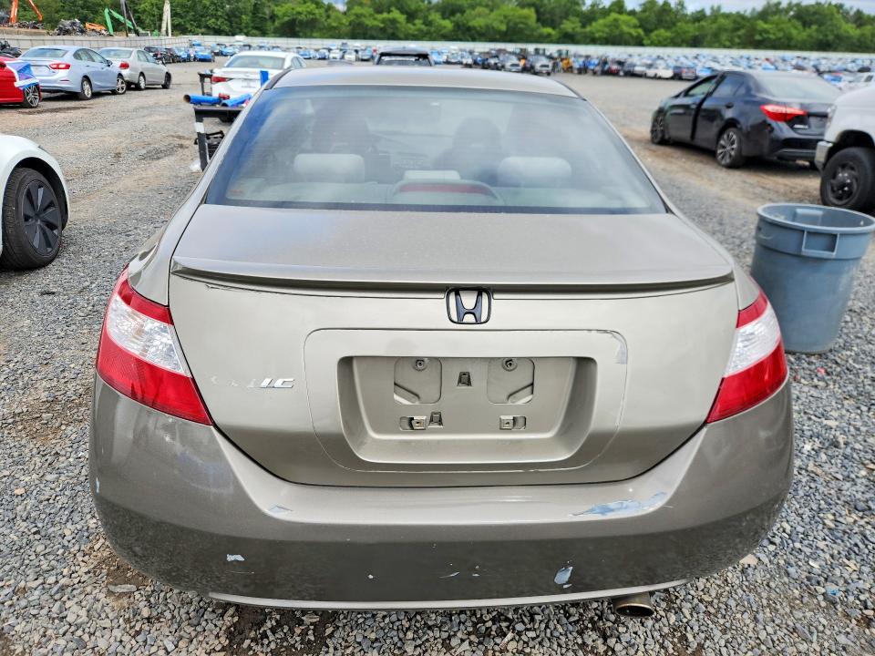 Продаж на аукціоні авто 2007 Honda Civic, vin: 2HGFG12817H517670, номер лоту: 62925386