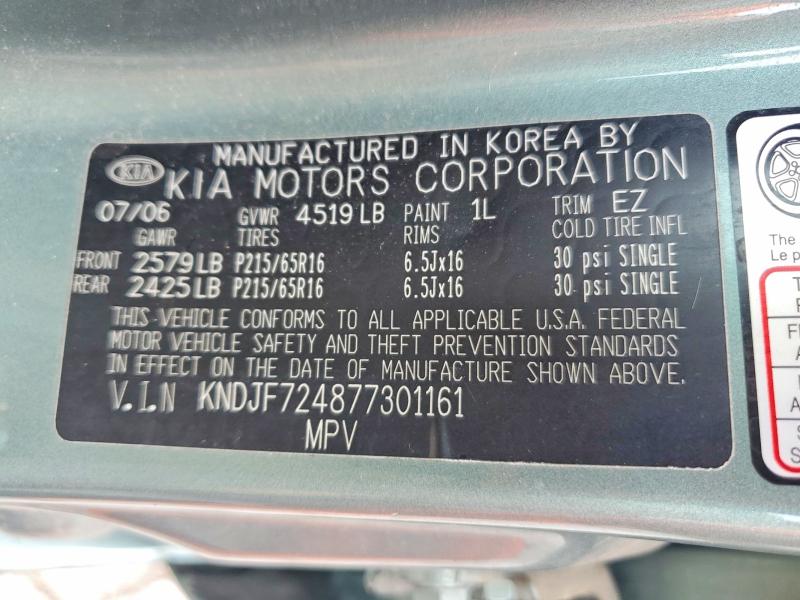 Продаж на аукціоні авто 2007 Kia Sportage, vin: KNDJF724877301161, номер лоту: 60596536