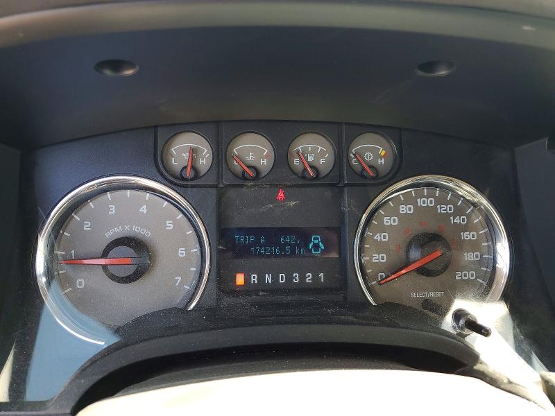 2010 Ford F150 მანქანა იყიდება აუქციონზე, vin: 1FTFW1EV3AFC39933, აუქციონის ნომერი: 58259066