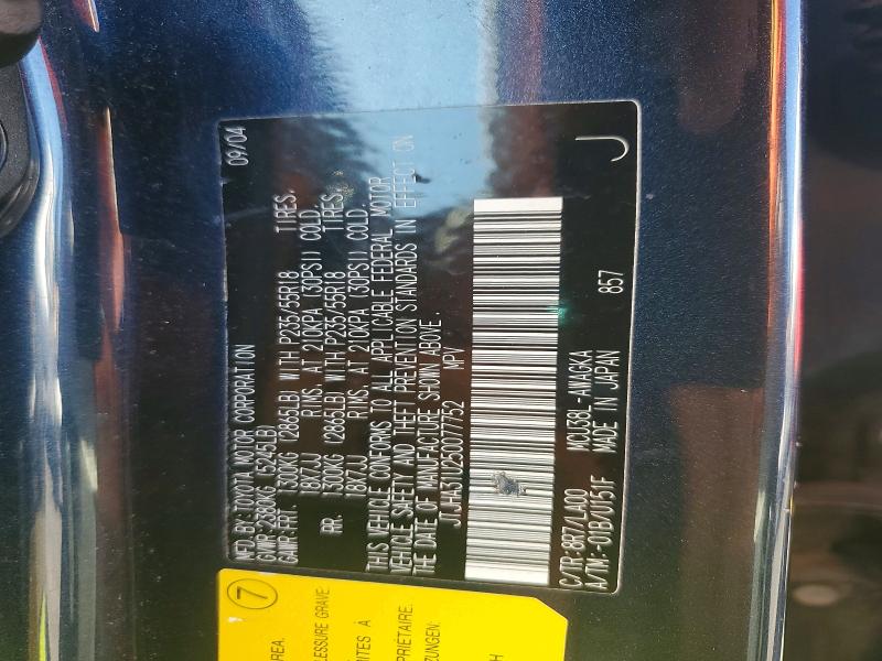 62459496 :رقم المزاد ، JTJHA31U250077752 vin ، 2005 Lexus Rx مزاد بيع