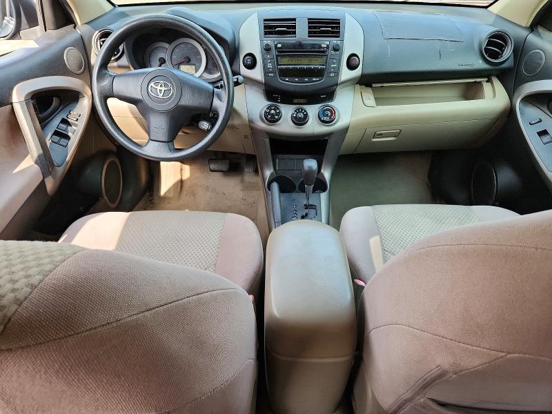 62236616 :رقم المزاد ، JTMBD33V086074372 vin ، 2008 Toyota Rav4 مزاد بيع