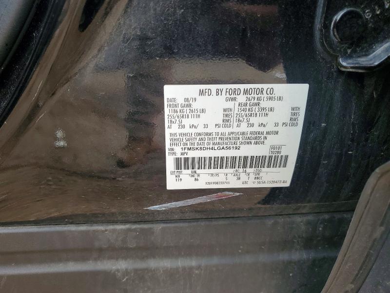 Aukcja sprzedaży 2020 Ford Explorer, vin: 1FMSK8DH4LGA56192, numer aukcji: 61017256