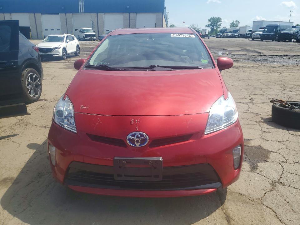 2013 Toyota Prius მანქანა იყიდება აუქციონზე, vin: JTDKN3DU9D0343646, აუქციონის ნომერი: 59673916