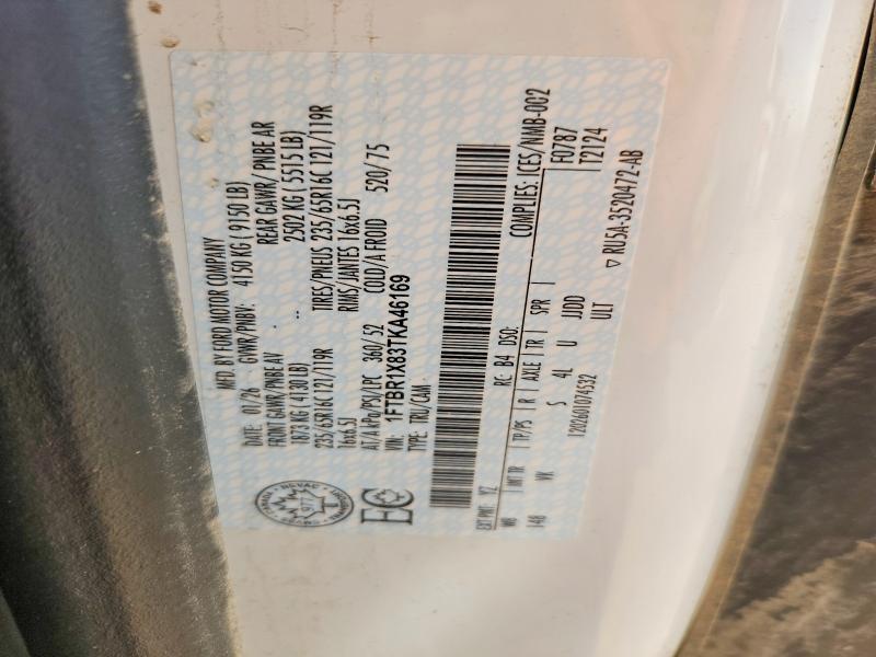 2026 Ford Transit მანქანა იყიდება აუქციონზე, vin: 1FTBR1X83TKA46169, აუქციონის ნომერი: 60412446