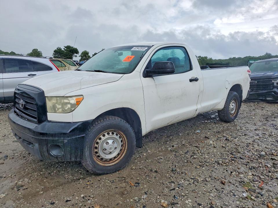 Продажа на аукционе авто 2007 Toyota Tundra, vin: 5TFLU521X7X005664, номер лота: 62943546