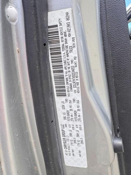 2013 Ram 1500 მანქანა იყიდება აუქციონზე, vin: 3C6JR7AT0DG534653, აუქციონის ნომერი: 59732306