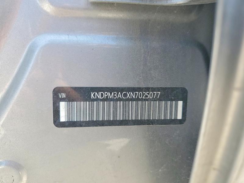 2022 Kia Sportage მანქანა იყიდება აუქციონზე, vin: KNDPM3ACXN7025077, აუქციონის ნომერი: 62279306