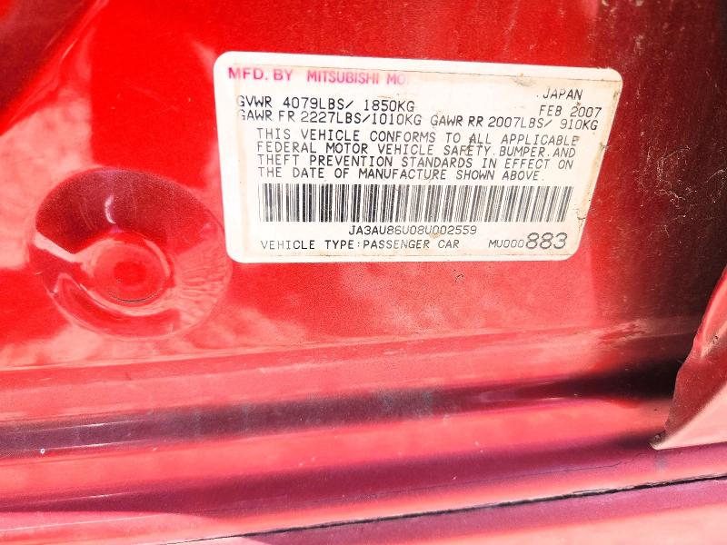 60459716 :رقم المزاد ، JA3AU86U08U002559 vin ، 2008 Mitsubishi Lancer مزاد بيع