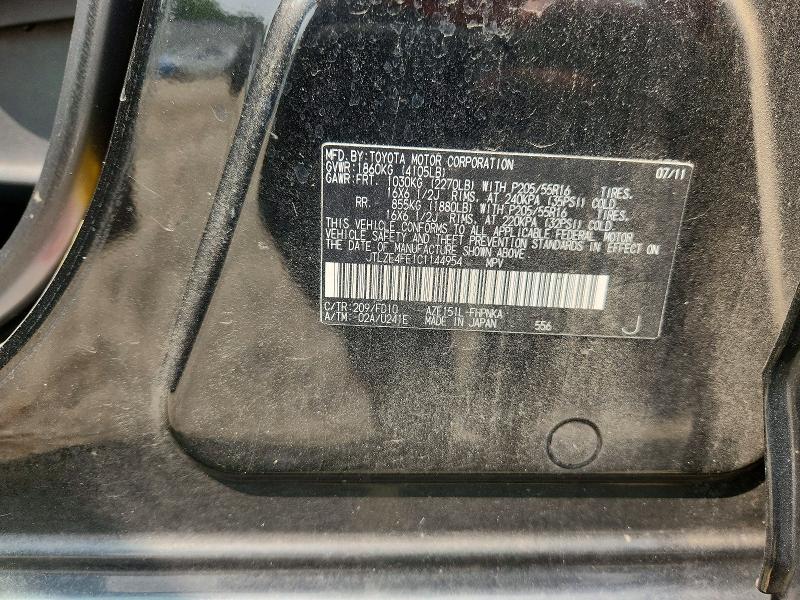 Продажа на аукционе авто 2012 Scion Xb, vin: JTLZE4FE1C1144954, номер лота: 61429496