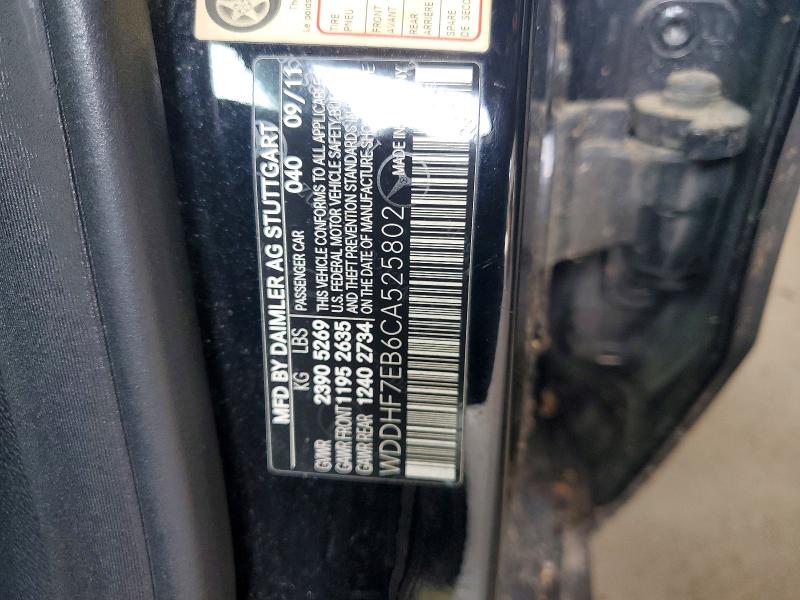 Aukcja sprzedaży 2012 Mercedes-benz E, vin: WDDHF7EB6CA525802, numer aukcji: 61995396