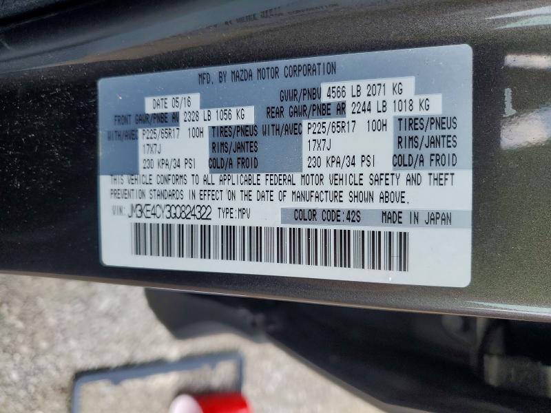 Продажа на аукционе авто 2016 Mazda Cx-5, vin: JM3KE4CY3G0824322, номер лота: 62903736