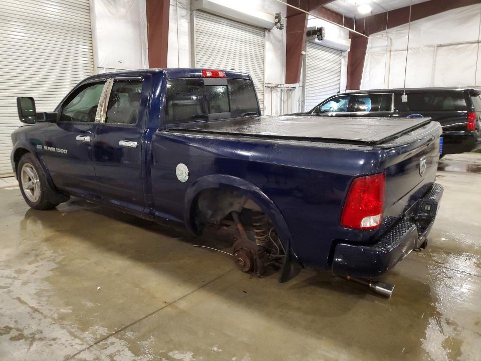 Aukcja sprzedaży 2012 Dodge Ram 1500, vin: 1C6RD7HT5CS296068, numer aukcji: 62080946