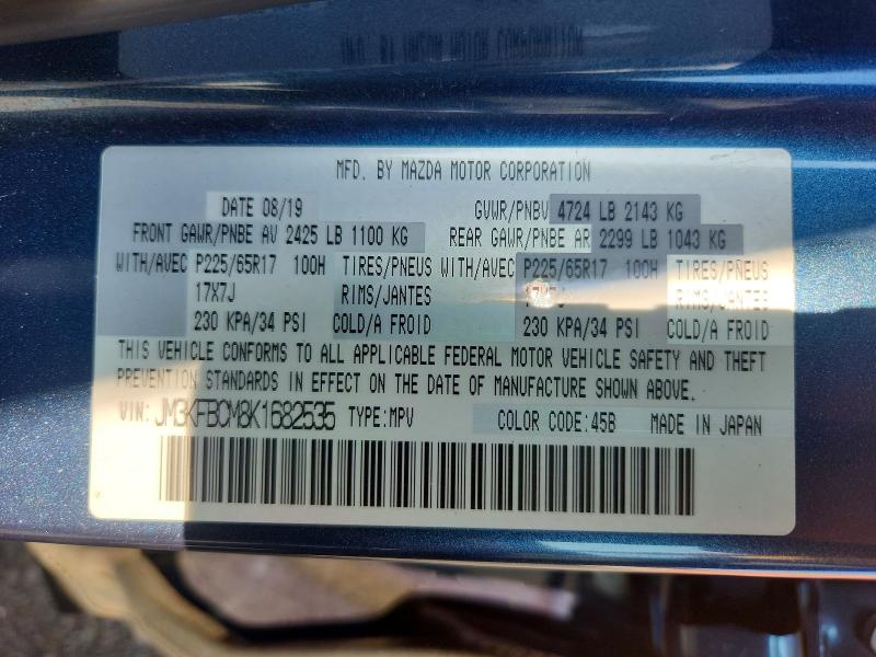 Продаж на аукціоні авто 2019 Mazda Cx-5, vin: JM3KFBCM8K1682535, номер лоту: 62102156