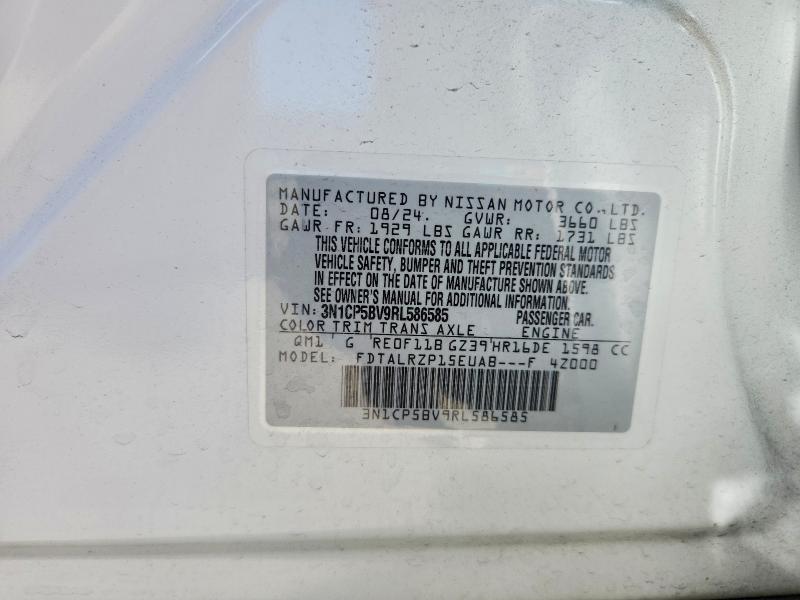 2024 Nissan Kicks მანქანა იყიდება აუქციონზე, vin: 3N1CP5BV9RL586585, აუქციონის ნომერი: 62533806