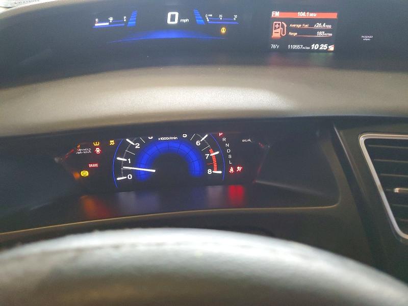 Aukcja sprzedaży 2015 Honda Civic, vin: 19XFB2F77FE264398, numer aukcji: 62287836