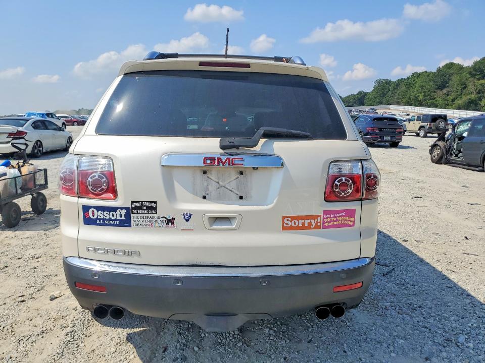 2008 Gmc Acadia მანქანა იყიდება აუქციონზე, vin: 1GKER33798J124249, აუქციონის ნომერი: 59065116