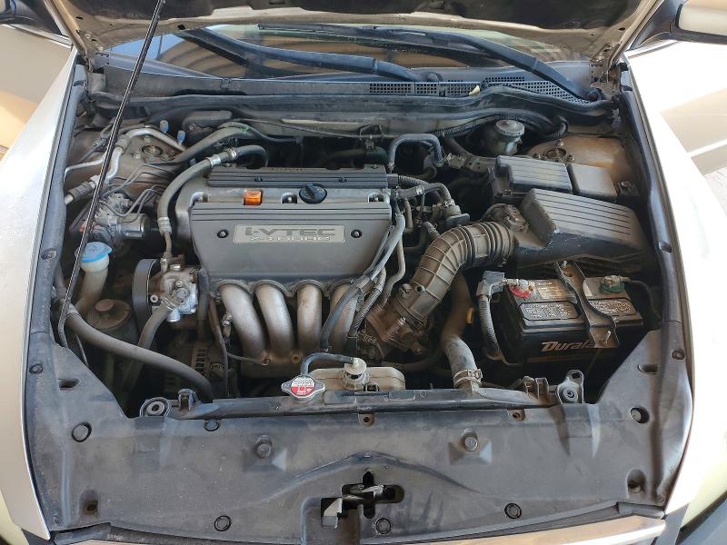 Aukcja sprzedaży 2006 Honda Accord, vin: 1HGCM56816A139747, numer aukcji: 63404056