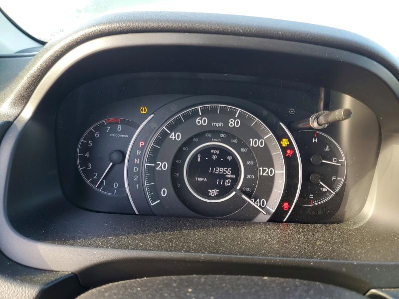 Продажа на аукционе авто 2012 Honda Cr-v, vin: 2HKRM4H71CH618472, номер лота: 61891406