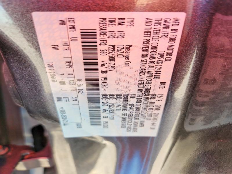 Продажа на аукционе авто 2013 Ford C-max Hybr, vin: 1FADP5BU1DL518526, номер лота: 60750746