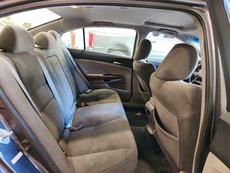 Продаж на аукціоні авто 2011 Honda Accord, vin: 1HGCP2F70BA023995, номер лоту: 62352656