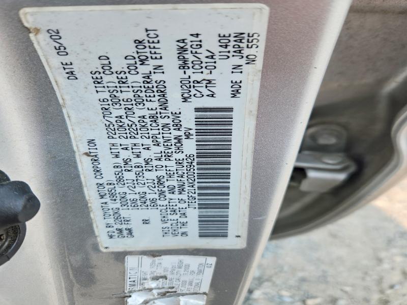 Aukcja sprzedaży 2002 Toyota Highlander, vin: JTEGF21AX20059426, numer aukcji: 62443236