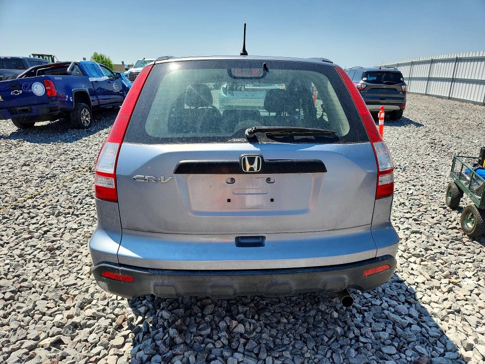2007 Honda Cr-v მანქანა იყიდება აუქციონზე, vin: JHLRE48397C005837, აუქციონის ნომერი: 63121246