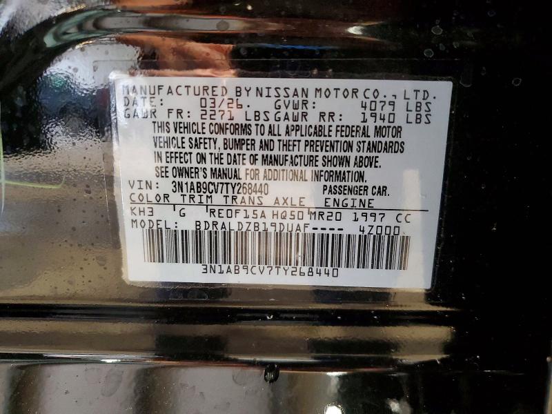 Продажа на аукционе авто 2026 Nissan Sentra, vin: 3N1AB9CV7TY268440, номер лота: 59808416