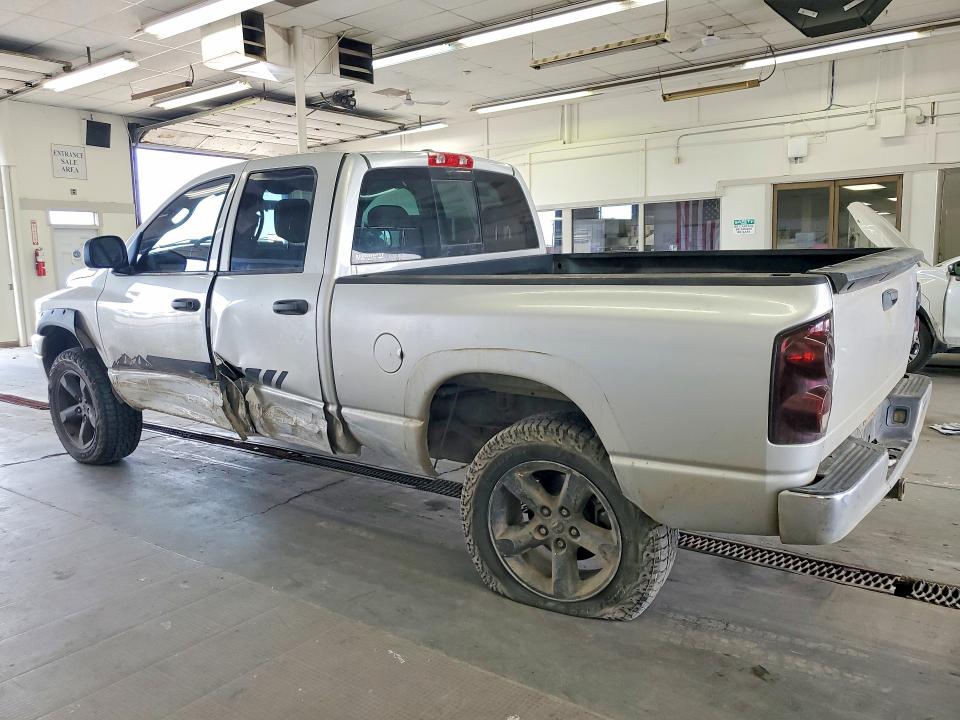 Продажа на аукционе авто 2008 Dodge Ram 1500, vin: 1D7HU18288J144345, номер лота: 59828726
