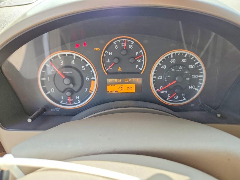 2014 Nissan Titan მანქანა იყიდება აუქციონზე, vin: 1N6BA0EC1EN507442, აუქციონის ნომერი: 61049466