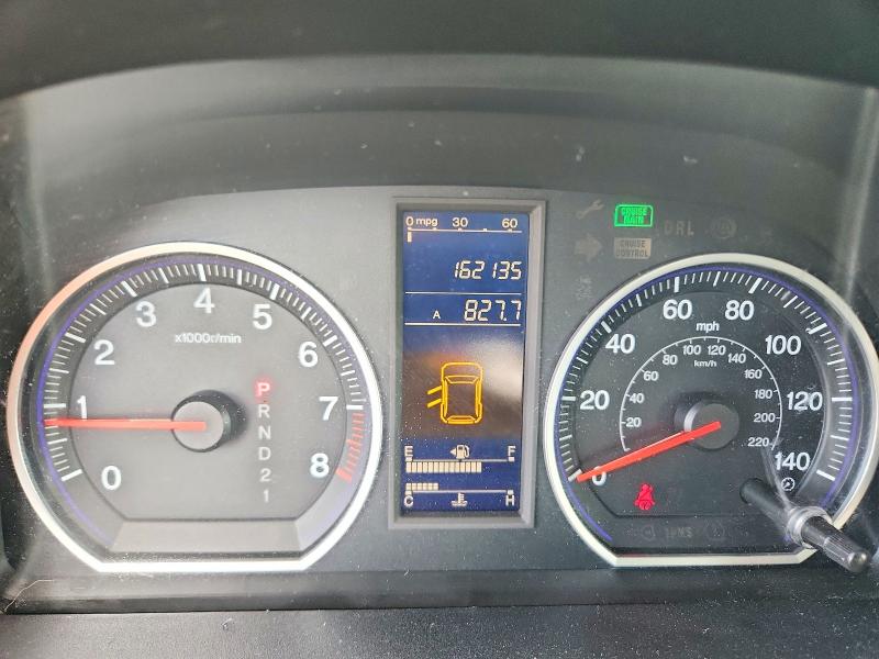 Продажа на аукционе авто 2010 Honda Cr-v, vin: 5J6RE4H35AL034119, номер лота: 61574806