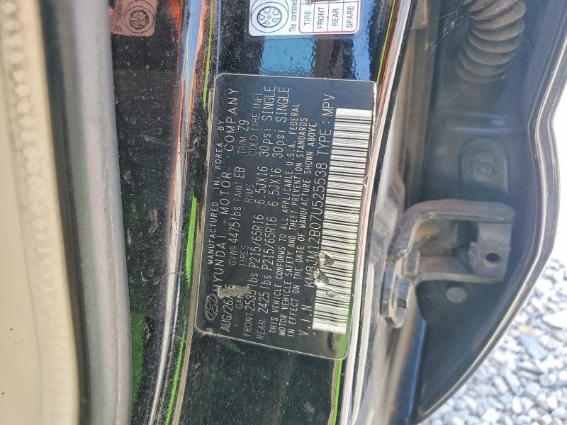 Aukcja sprzedaży 2007 Hyundai Tucson, vin: KM8JM12B07U525538, numer aukcji: 59792046