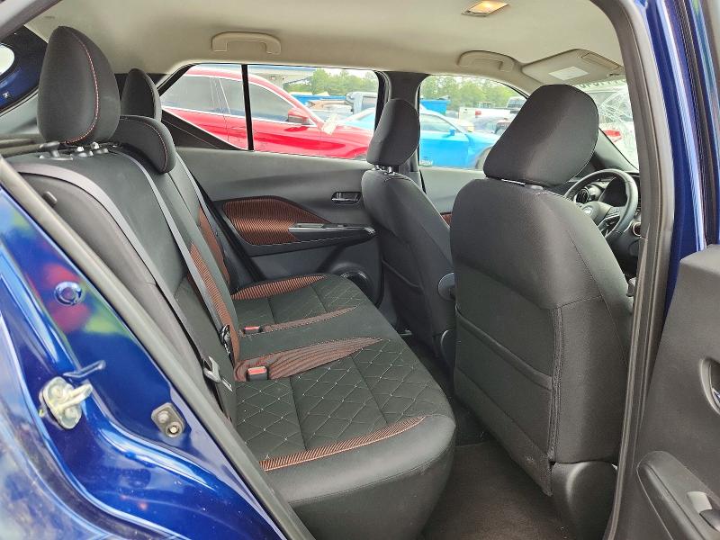 Продажа на аукционе авто 2019 Nissan Kicks, vin: 3N1CP5CU9KL567448, номер лота: 60441046