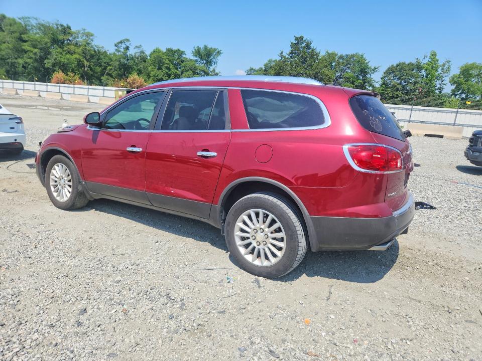 Aukcja sprzedaży 2009 Buick Enclave, vin: 5GAER23D69J130508, numer aukcji: 59216406