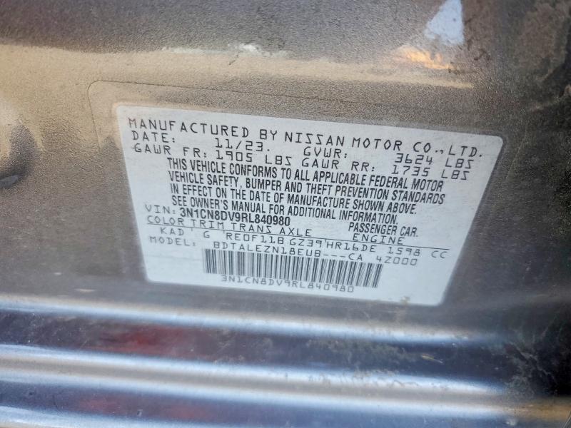 Продажа на аукционе авто 2024 Nissan Versa, vin: 3N1CN8DV9RL840980, номер лота: 60328356