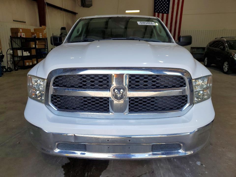 2017 Ram 1500 მანქანა იყიდება აუქციონზე, vin: 1C6RR7GTXHS544843, აუქციონის ნომერი: 60854056