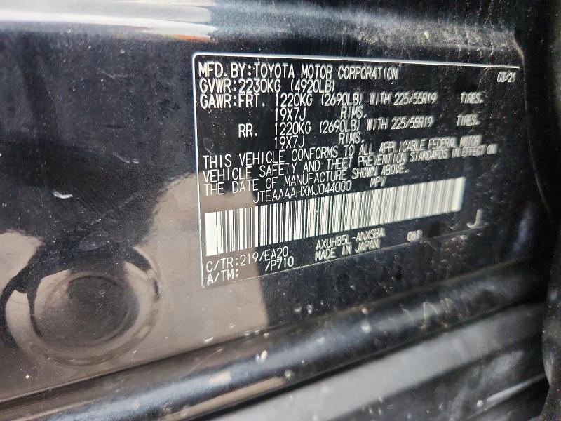 Продаж на аукціоні авто 2021 Toyota Venza, vin: JTEAAAAHXMJ044000, номер лоту: 61004606