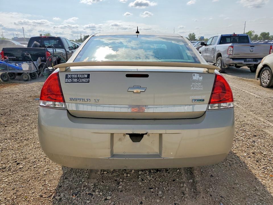 2011 Chevrolet Impala მანქანა იყიდება აუქციონზე, vin: 2G1WB5EK8B1300560, აუქციონის ნომერი: 62271676